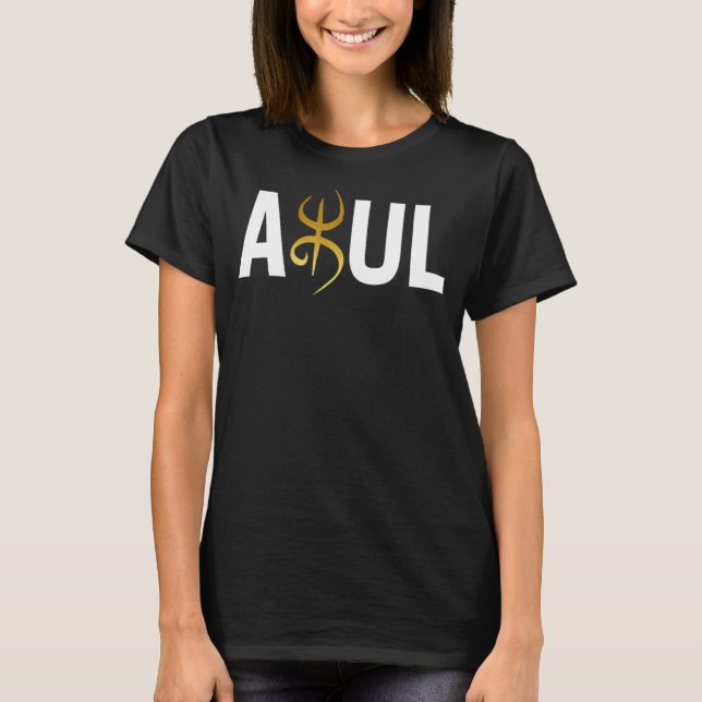 Azul Amazigh tifinagh symbol Tamazirt tamazgha Ble T Shirt (Framsida)