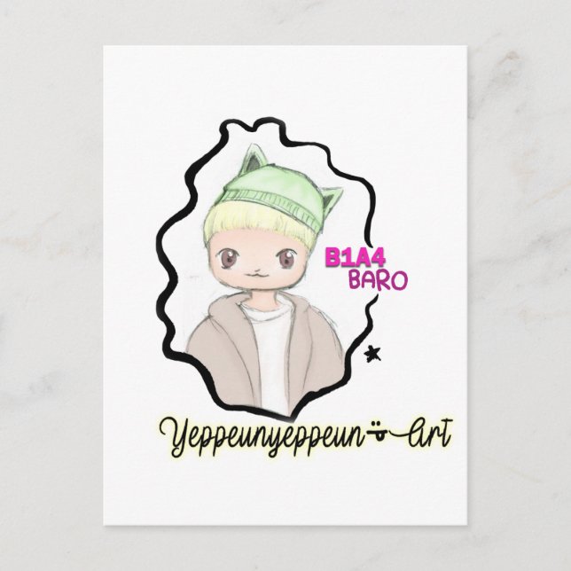 B1A4 ~ Baro Vykort (Framsida)