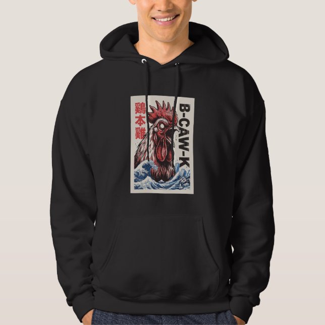 B-Caw-K Funny Giant Chicken Japanese Monster Poste Hoodie (Framsida)