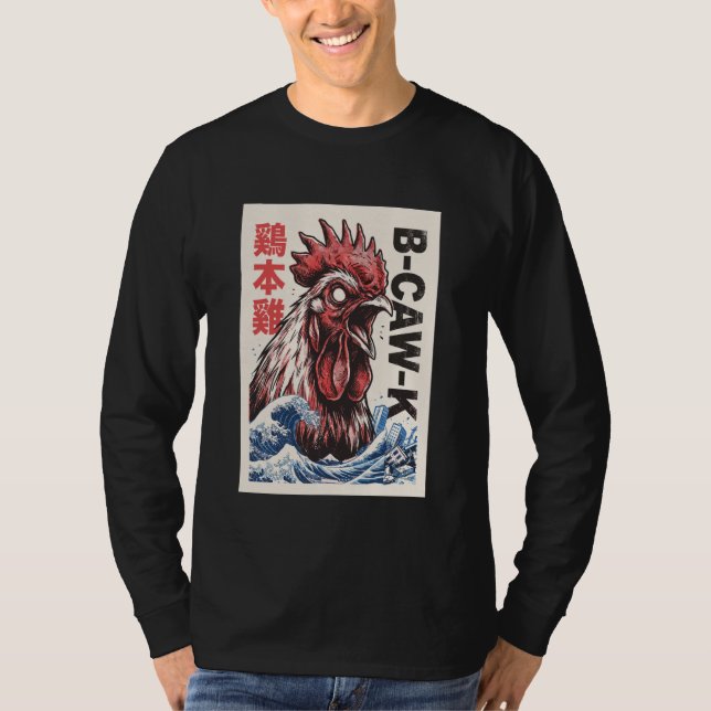 B-Caw-K Funny Giant Chicken Japanese Monster Poste T Shirt (Framsida)