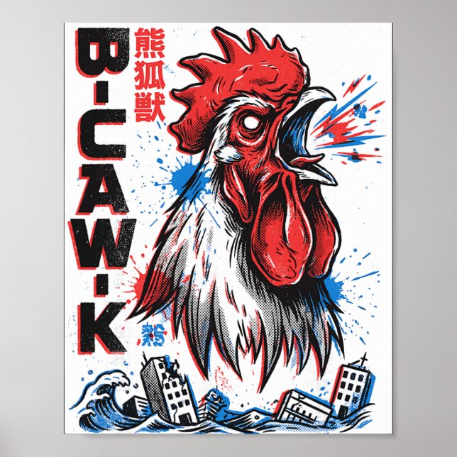 B-caw-k Rolig jättehöna Japansk monster affisch (Framsidan)