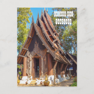 Baan Dam museet i Chiang Rai Helg Vykort