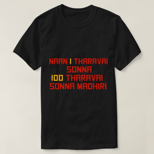 BAASHA RAJINIKANTH T SHIRT (Design framsida)