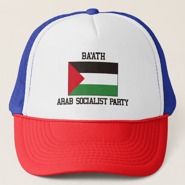 Ba'ath partyflagga keps (Framsida)