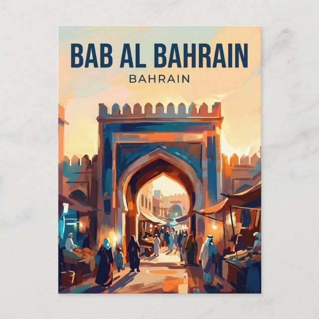 Bab Al Bahrain Bahrain Vykort (Framsida)