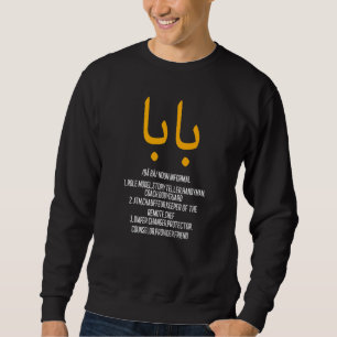 Baba Arabisk kalligrafi Fars dag närvarande Tee Lång Ärmad Tröja