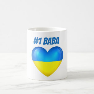 Baba för mugg #1 för Ukraina flaggahjärta