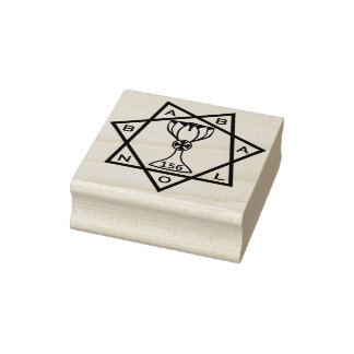 Babalon Logotyp Stamper Stämpel