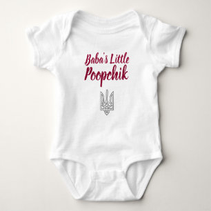 Babas Romper för Poopchik ukrainsk baby från Tröja