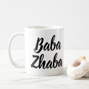BabaZhaba Tryzub mugg