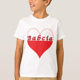 Babcia polska Heart Tröja