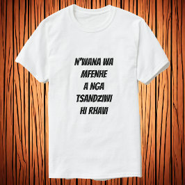 Baboons barn misslyckas inte gren t shirt