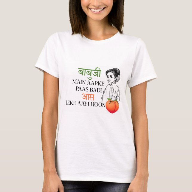Babuji Aas Bollywood T-Shirt (Framsida)