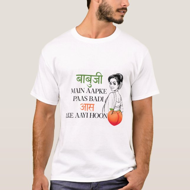 Babuji Aas Bollywood T-Shirt (Framsida)