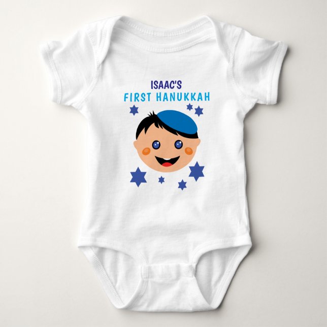 Baby 1st Hanukkah, eget namn T Shirt (Framsida)