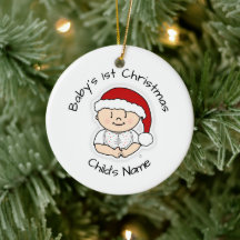 Baby 1st jul Ornament - Personlig