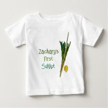 Baby 1st Sukkot Personlig
