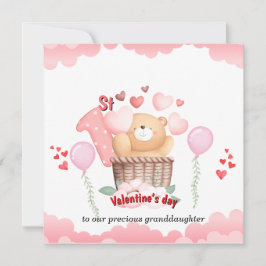 Baby 1st Valentine Day Card Julkort