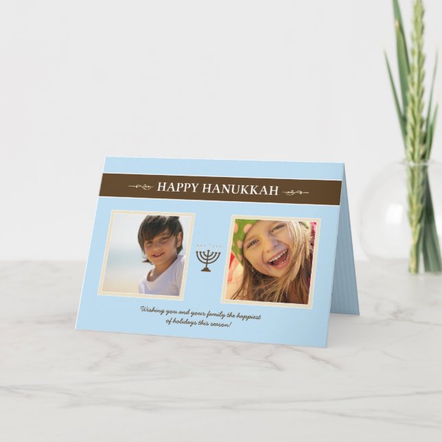 (Baby blue) lyckligt kort för Hanukkah (Framsida)