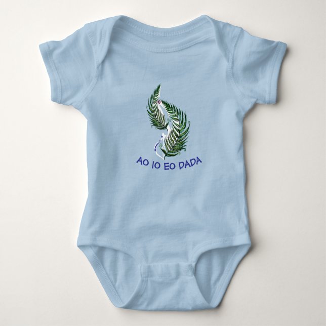 Baby Bodysuit Fern Aotearoa NZ  funny baby talk T Shirt (Framsida)