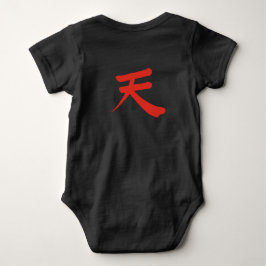 Baby bodysuit i svart med japanska Kanji “Himmel”  T Shirt