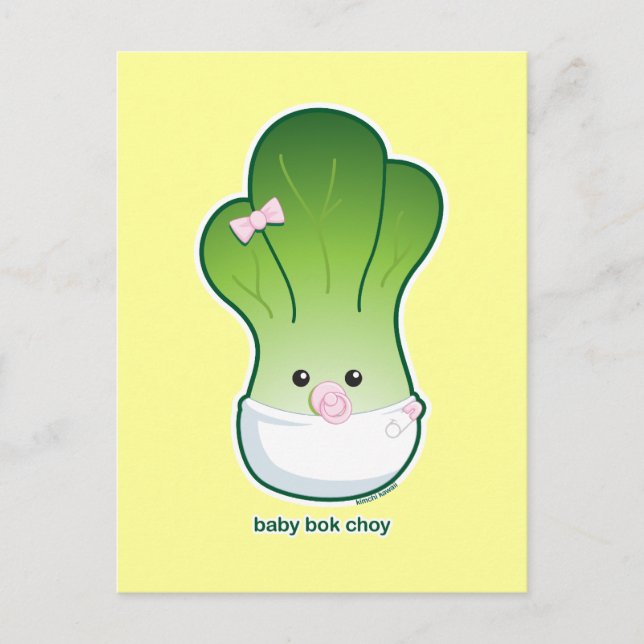 Baby Bok Choy Vykort (Framsida)