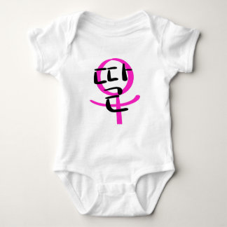 Baby (dotter) t shirt