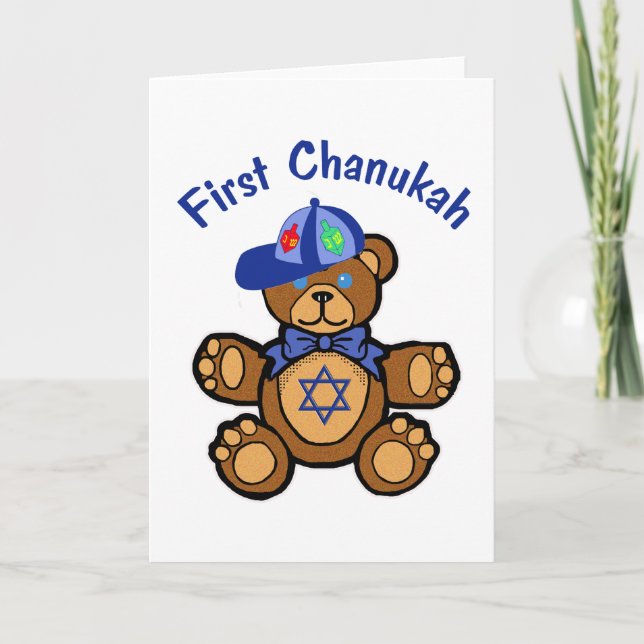 Baby First Chanukah Helgkort (Framsida)