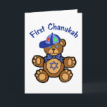 Baby First Chanukah Helgkort<br><div class="desc">Köp den här söta lilla nallen med drömmar på hatten och en judisk stjärna i sin magi för att fira ett barns första Chanukah</div>