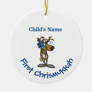 Baby First Chrismukkah Ornament Customize!