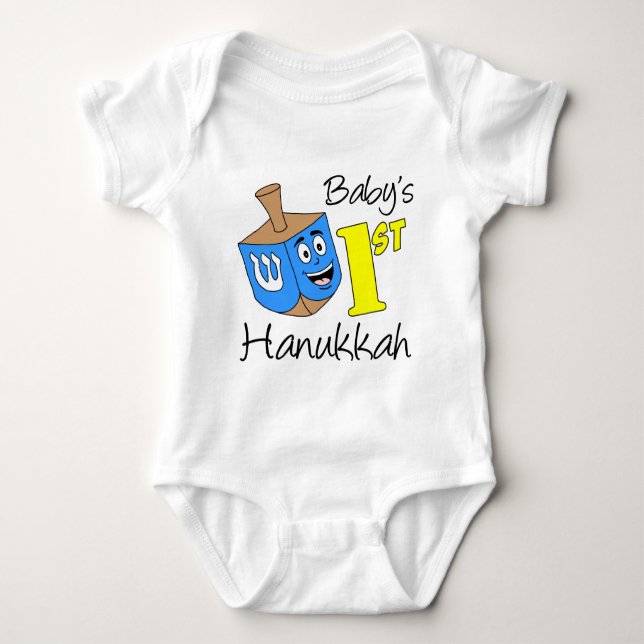 Baby First Hanukkah Tröja (Framsida)
