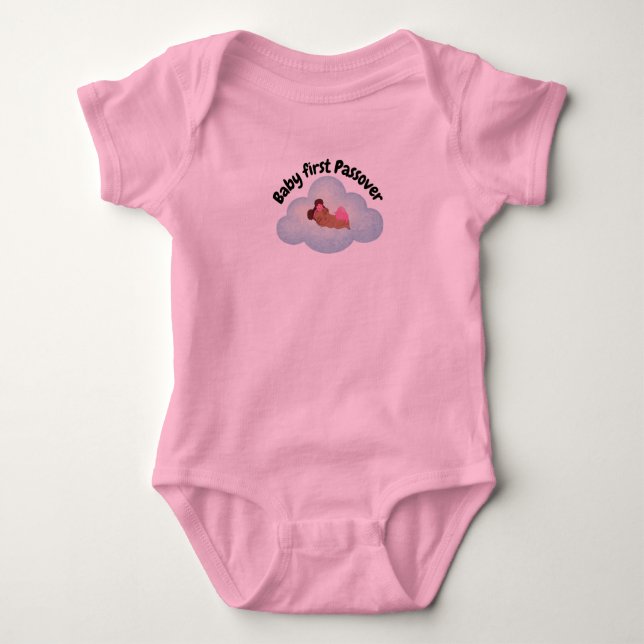 "Baby first Passover" T-Shirt (Framsida)