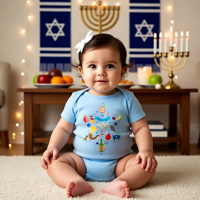 🍯 🍎 🐟 Baby First Rosh Hashanah T Shirt (🍯 🍎🐟 Baby's First Rosh Hashanah Baby Bodysuit)