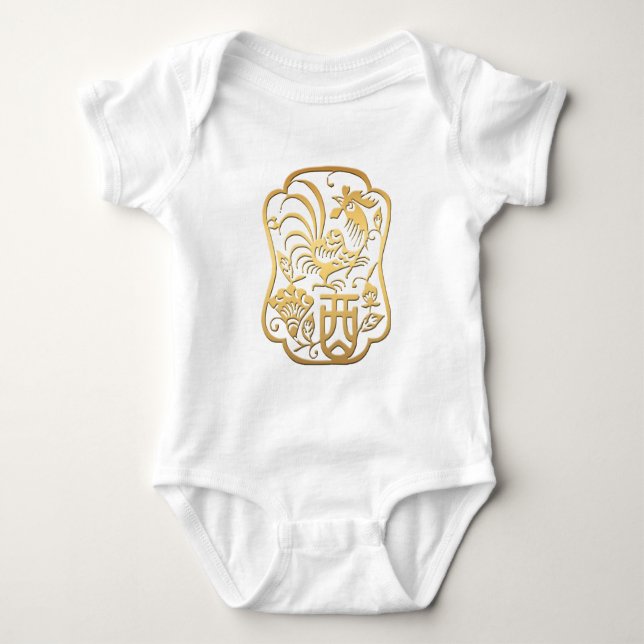 Baby, född i Tupp År 2017, Baby, bodydräkt T-shirt (Framsida)