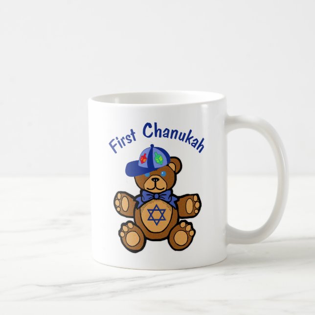 Baby första Chanukah Kaffemugg (Höger)