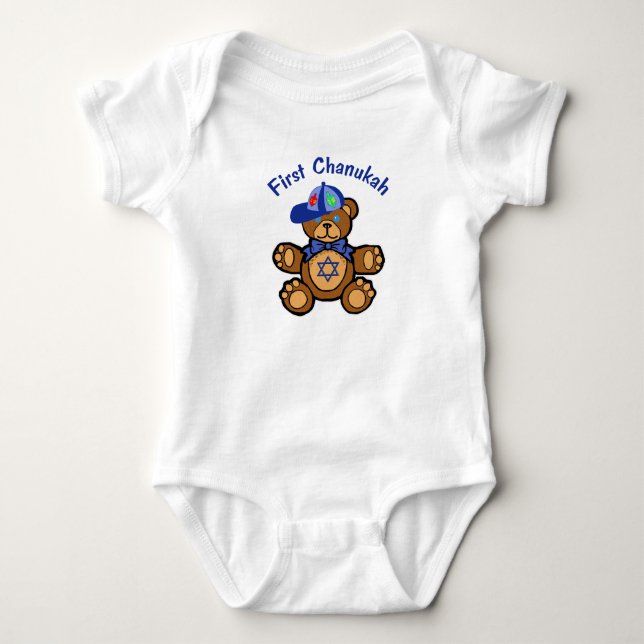 Baby första Chanukah T-shirt (Framsida)