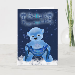 Baby första Hanukkah kort med den gulliga lite