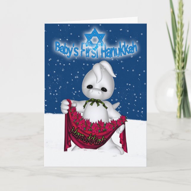 Baby första Hanukkah kort med den gulliga lite (Framsida)