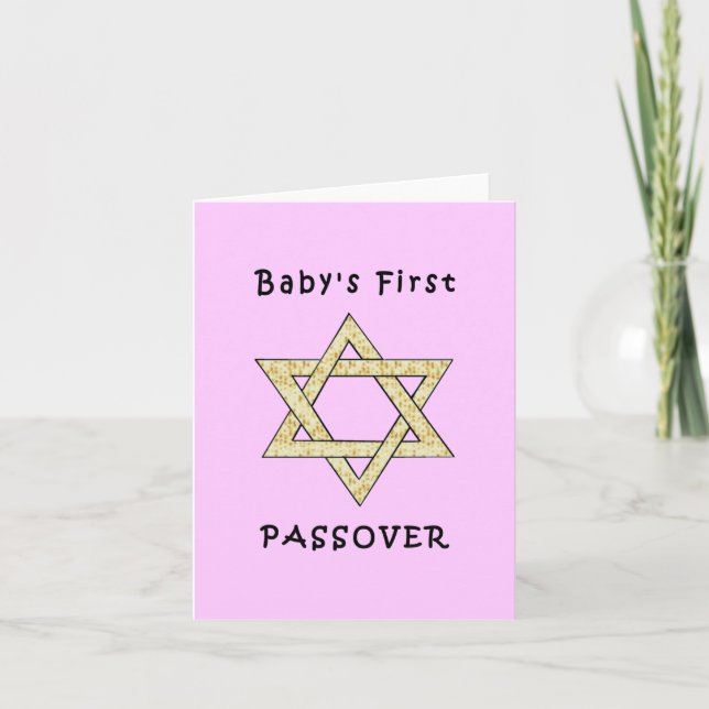 Baby första påskhögtid kort (Framsida)