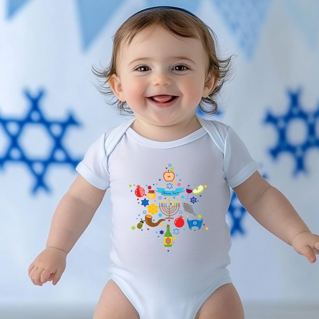 🍯 🍎 🐟 Baby Första Rosh Hashanah T Shirt (🍯 🍎🐟 Baby's First Rosh Hashanah Baby)