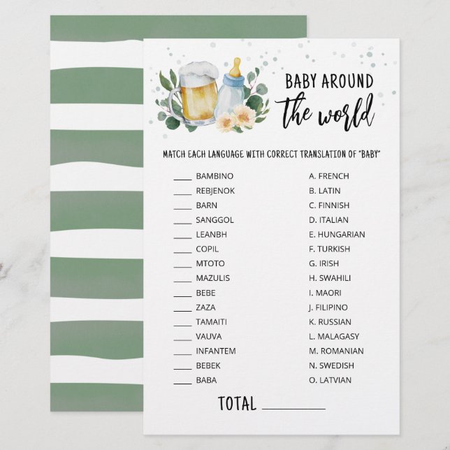 Baby håller på att bryta Baby-Världens runt spel (Fram/baksida)