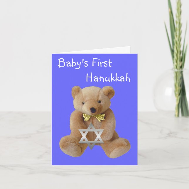 Baby Hanukkah-kort Helgkort (Framsida)