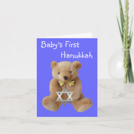 Baby Hanukkah-kort Helgkort
