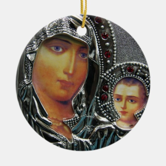 Baby Jesus Ornament (Framsidan)