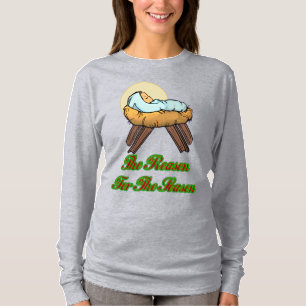 Baby Jesus: T Shirt