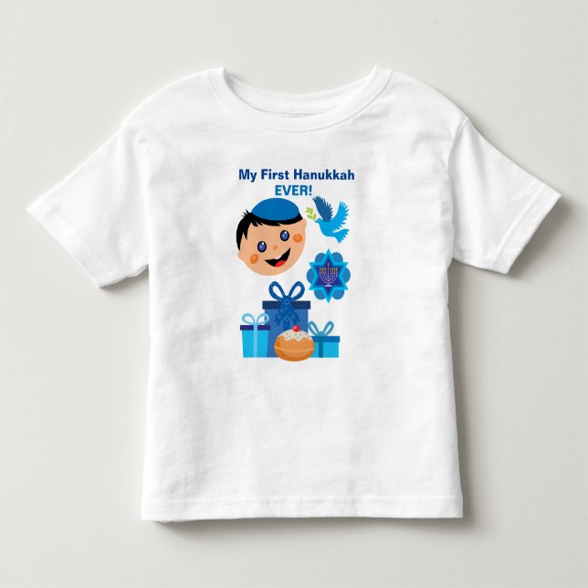 👶 Baby lycklig judisk baby T Shirt (Framsida)