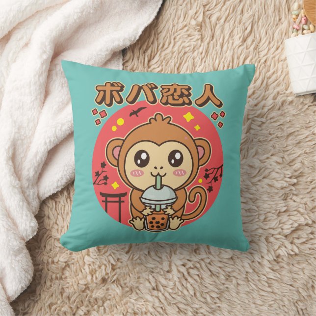 Baby Monkey Boba Tea Cute Kawaii Iced Tea Älskare Kudde (Filt)