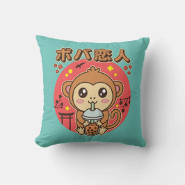Baby Monkey Boba Tea Cute Kawaii Iced Tea Älskare Kudde