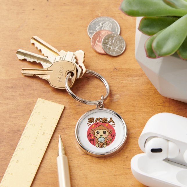 Baby Monkey Boba Tea Cute Kawaii Iced Tea Älskare Rund Silverfärgad Nyckelring (Skrivbord)