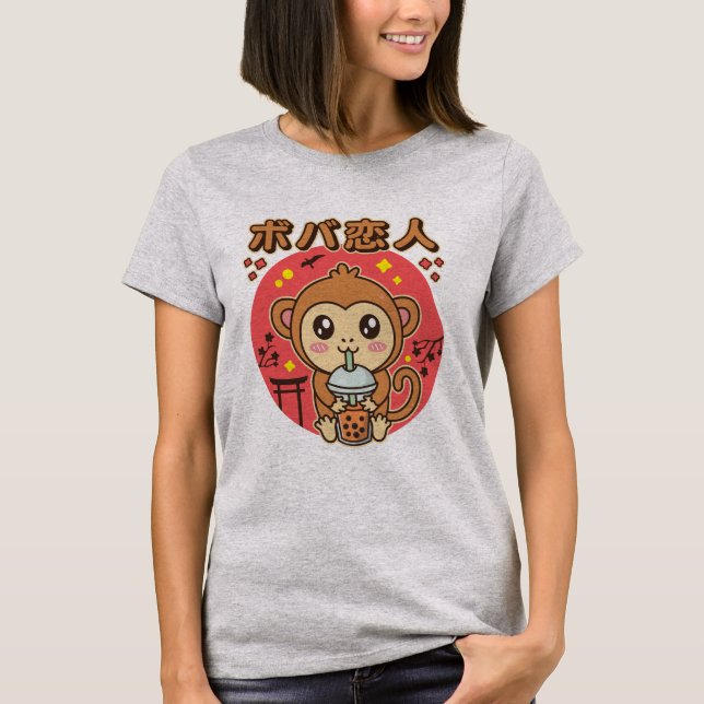 Baby Monkey Boba Tea Cute Kawaii Iced Tea Älskare T Shirt (Framsida)